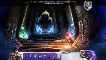 f:id:servitors:20130226215620j:image