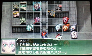 f:id:servitors:20130324202846j:image