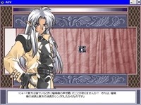 f:id:servitors:20130410190615j:image