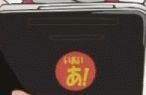 f:id:servitors:20130410211139j:image f:id:servitors:20130410211139j:image