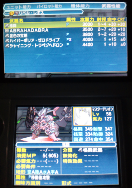 f:id:servitors:20130421211755p:image