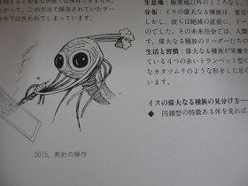 f:id:servitors:20130501225059j:image