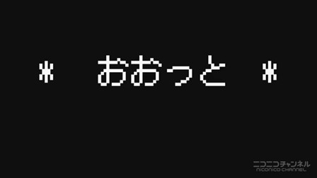 f:id:servitors:20130508184359j:image