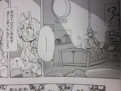 f:id:servitors:20130509213815j:image