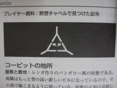 f:id:servitors:20130626214450j:image f:id:servitors:20130626214450j:image