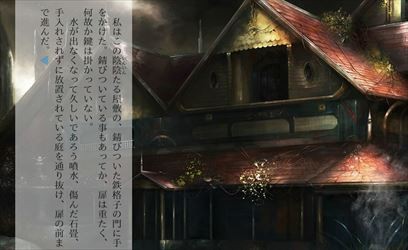 f:id:servitors:20140105010723j:image