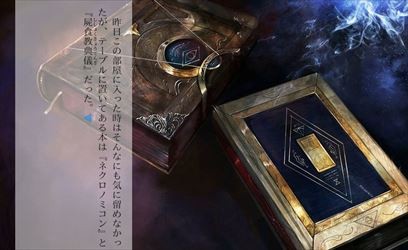 f:id:servitors:20140105010724j:image