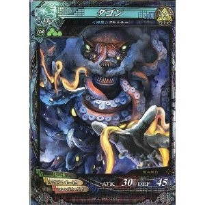 f:id:servitors:20140121000637j:image