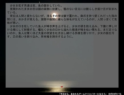 f:id:servitors:20140919140418j:image