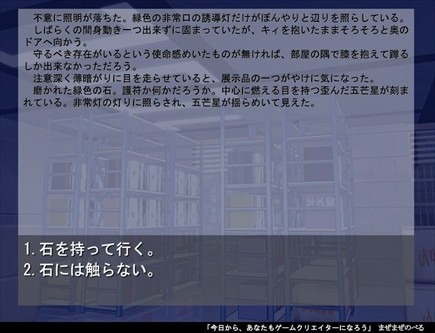 f:id:servitors:20140919140419j:image