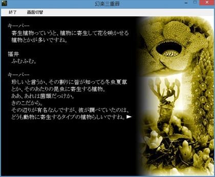 f:id:servitors:20150110065656j:image