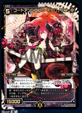 f:id:servitors:20150213005407p:image