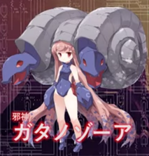 f:id:servitors:20150225165819p:image
