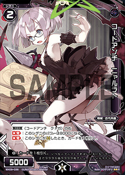 f:id:servitors:20151003013008j:image