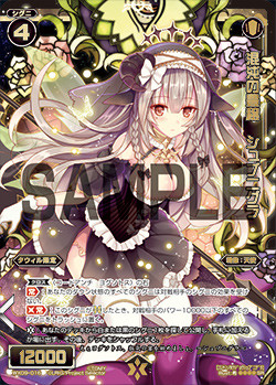 f:id:servitors:20151003013009j:image