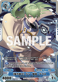 f:id:servitors:20151009224559p:image