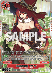 f:id:servitors:20151009224600p:image