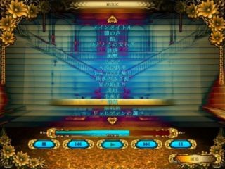 闇の声ZEROのクトゥルフ神話要素 - 大人向けクトゥルフ神話作品の紹介