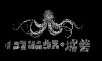 f:id:servitors:20170408214145j:image f:id:servitors:20170408214145j:image