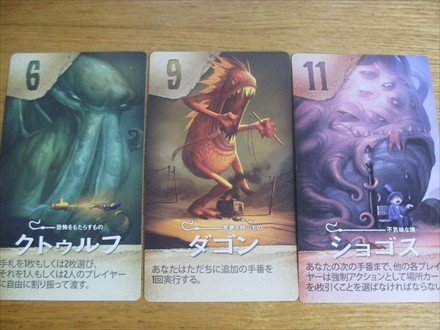 f:id:servitors:20170430052858j:plain