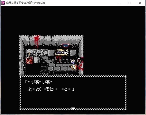 f:id:servitors:20170615090105j:plain
