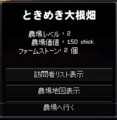 20110416124047