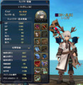 20120202013625