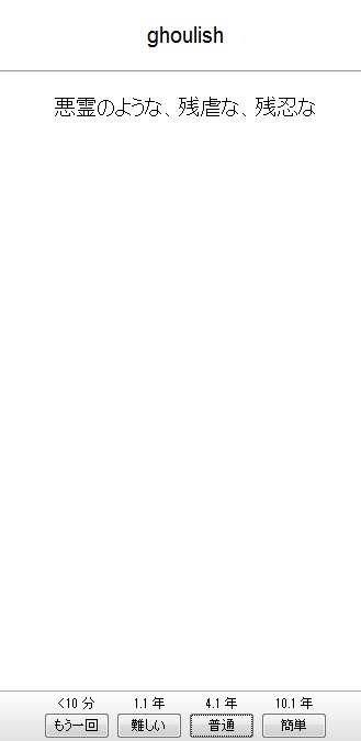 f:id:sesamiavenue:20180627114314j:plain f:id:sesamiavenue:20180627114314j:plain