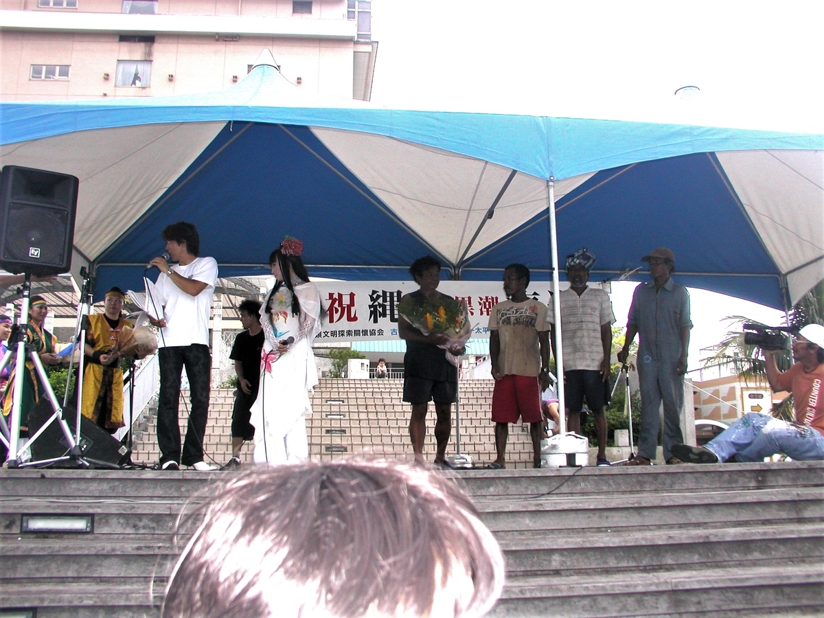 f:id:seseragi_jiro0241:20200731144823j:plain f:id:seseragi_jiro0241:20200731144823j:plain