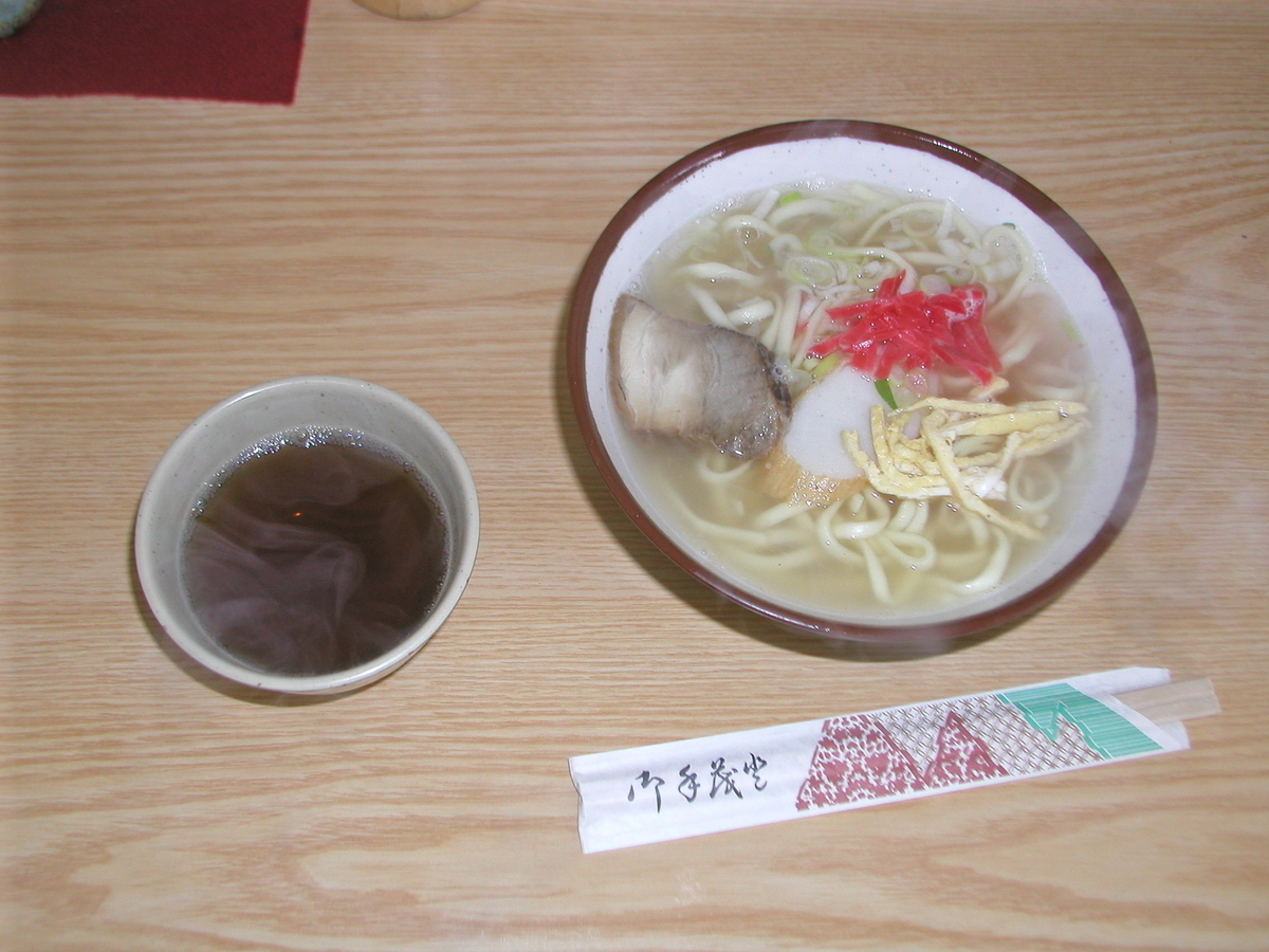 f:id:seseragi_jiro0241:20201017081253j:plain f:id:seseragi_jiro0241:20201017081253j:plain