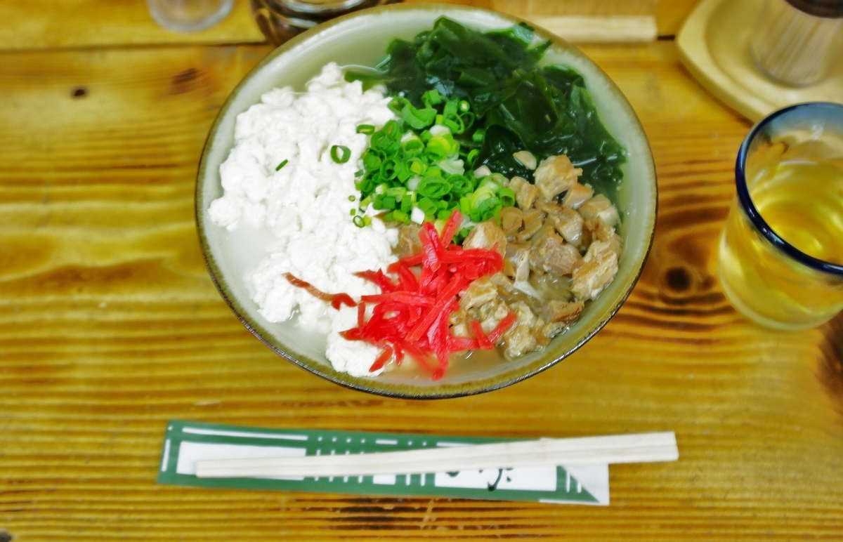 f:id:seseragi_jiro0241:20201017083801j:plain f:id:seseragi_jiro0241:20201017083801j:plain