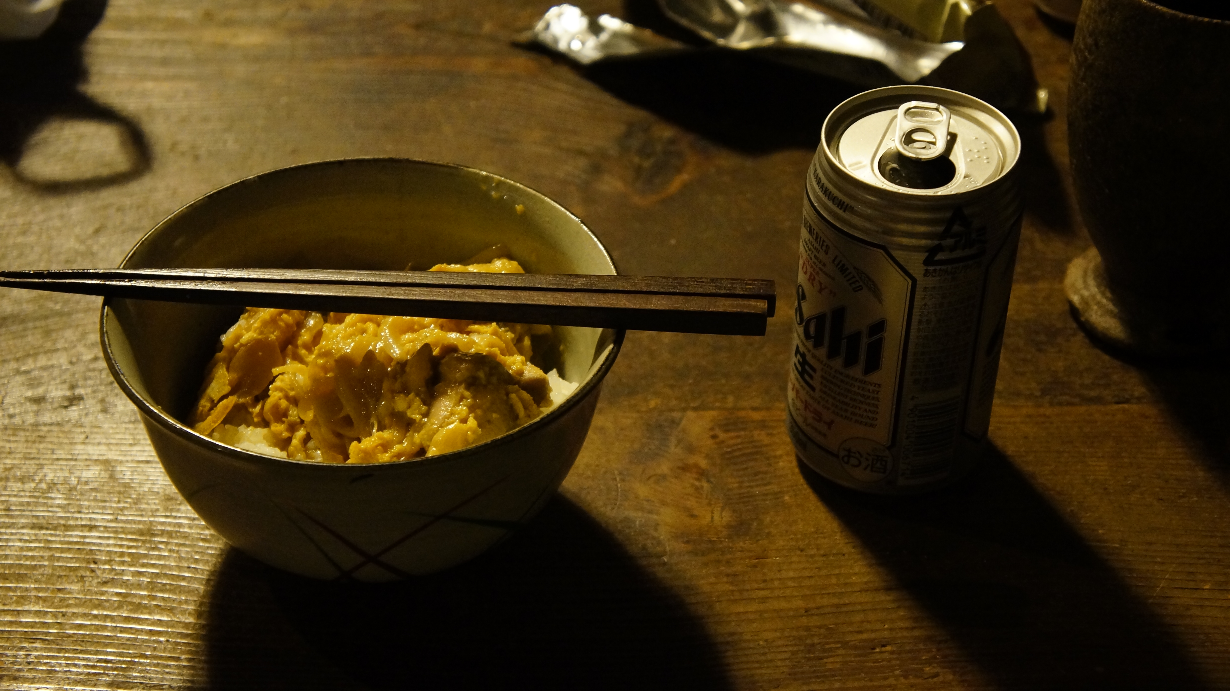 f:id:seshiapple:20131204132551j:plain:w500 f:id:seshiapple:20131204132551j:plain:w500