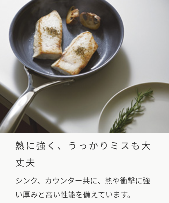 f:id:seshita:20200705072831p:plain f:id:seshita:20200705072831p:plain