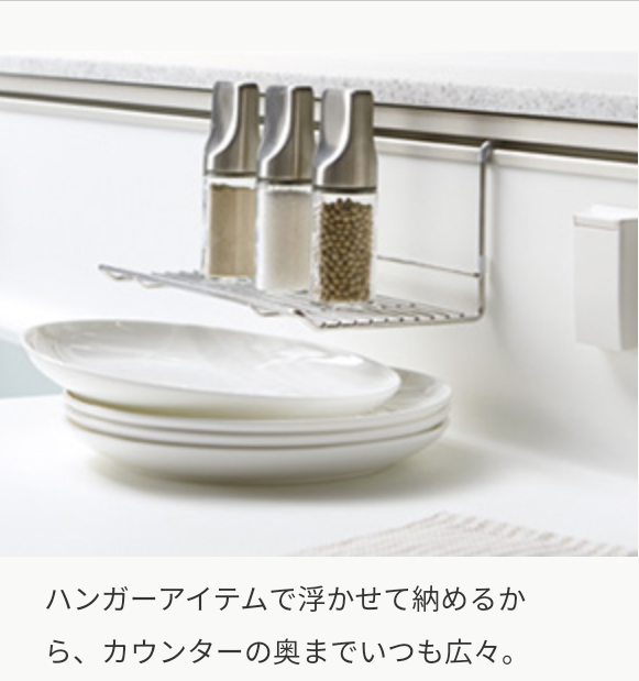 f:id:seshita:20200705072935p:plain f:id:seshita:20200705072935p:plain