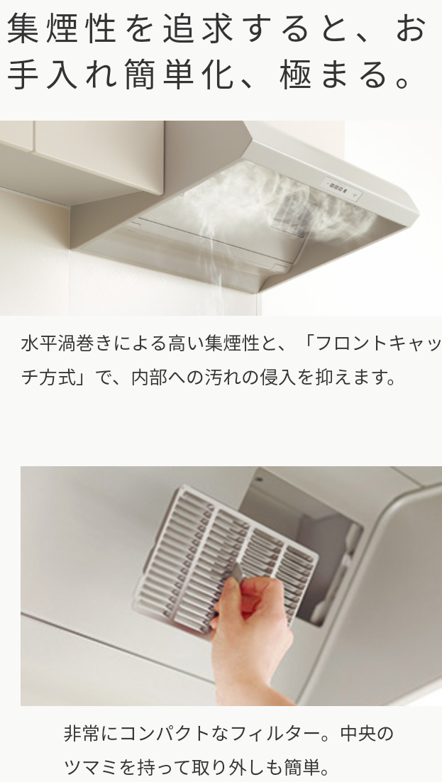 f:id:seshita:20200705073021p:plain f:id:seshita:20200705073021p:plain
