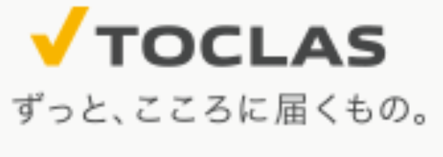 f:id:seshita:20200705095759p:plain f:id:seshita:20200705095759p:plain