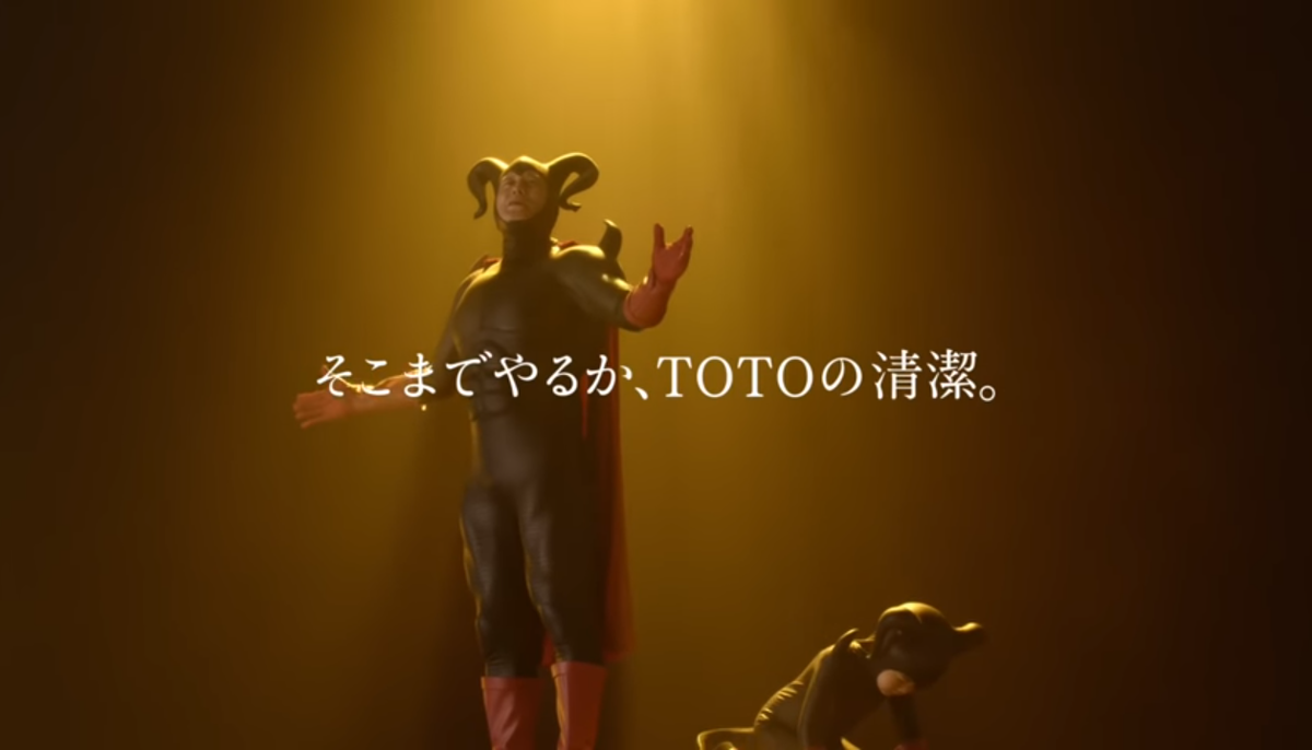 f:id:seshita:20201022013740p:plain さらばビッグベン・リトルベン