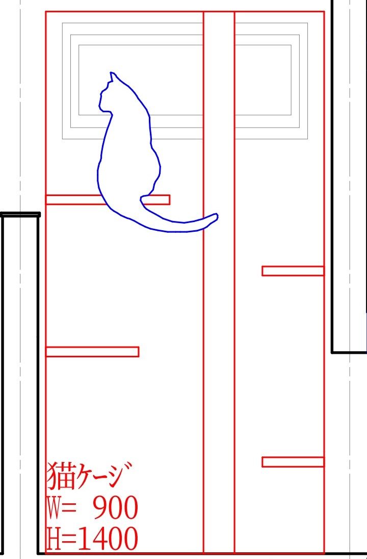 キャットケージの高さに合わせたFIX窓