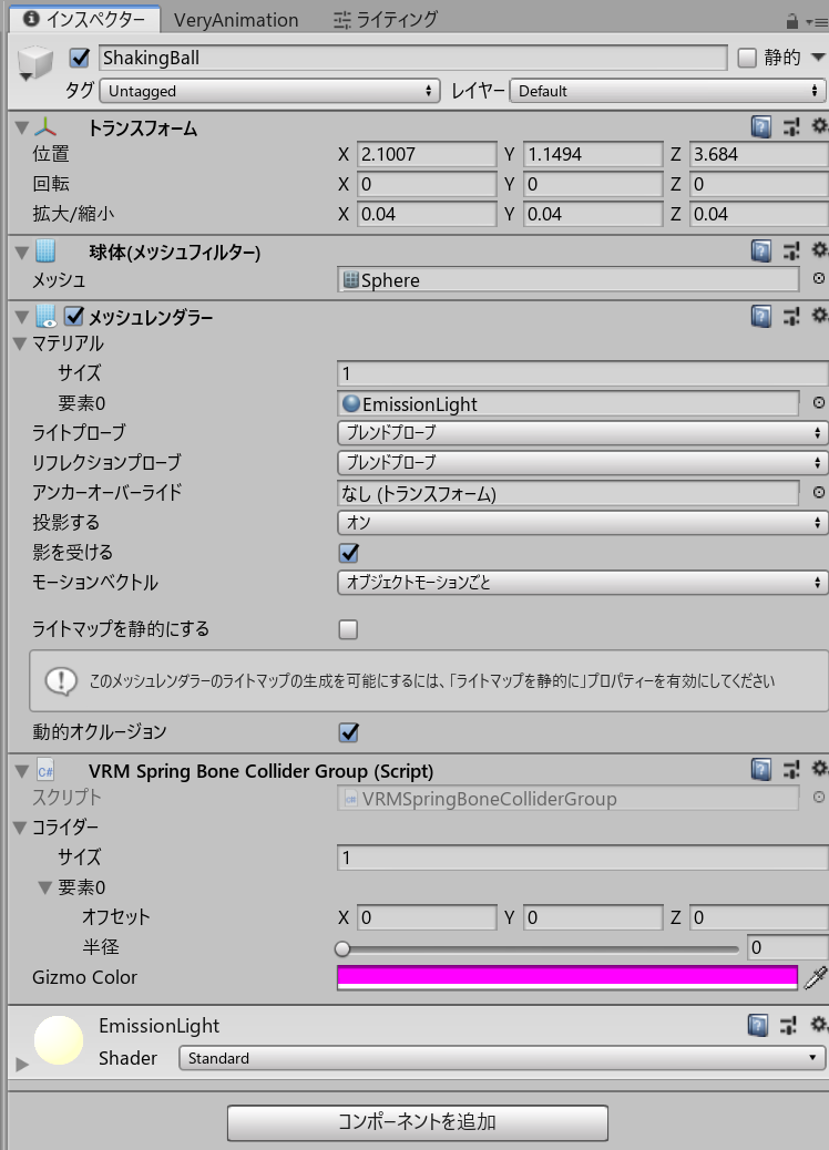 f:id:sesleria:20190508144245p:plain:w400 f:id:sesleria:20190508144245p:plain:w400
