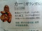 20080211154729