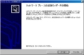 20100905232340