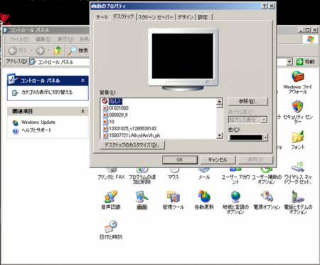 f:id:sessendo:20110302064236p:image f:id:sessendo:20110302064236p:image