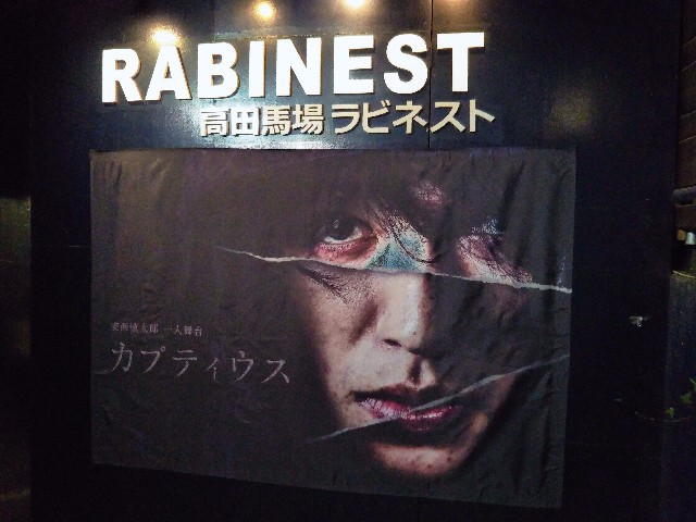 f:id:sessounashi:20200219192636j:image