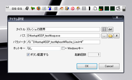 f:id:sesuna:20070308023235p:image