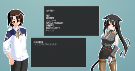 f:id:sesuna:20090116231030p:image