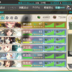 KanColle-150214-23293301