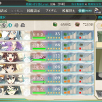 KanColle-150214-23310577