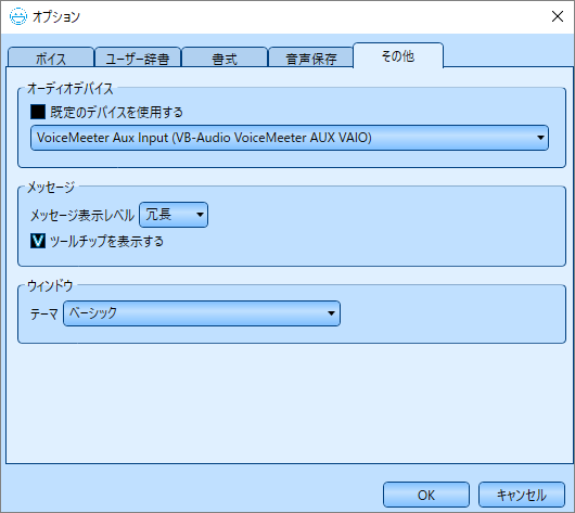 f:id:sesuna:20181206120323p:plain