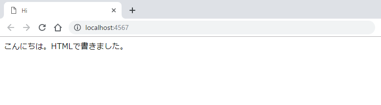 f:id:sesuna:20190414102348p:plain