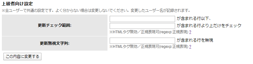 f:id:sesuna:20200314144003p:plain
